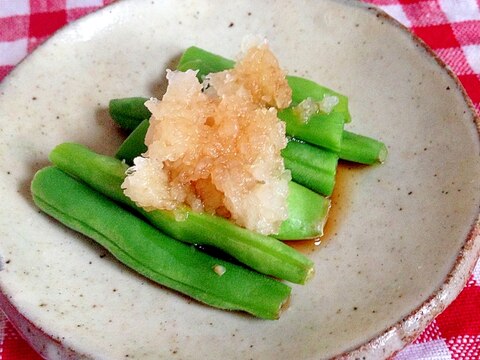 インゲンのおろしポン酢★